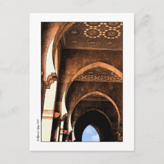 Arabische Architektur Postkarte