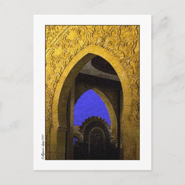 Arabische Architektur Postkarte (Vorderseite)
