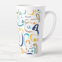 Arabische Briefe Kaffeepause Tasse