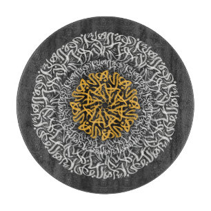 arabische Buchstaben 3D-Kunstblock Schneidebrett