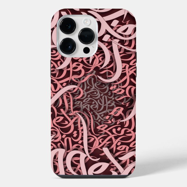 Arabische Buchstaben Rose iPhone Hülle (Rückseite)