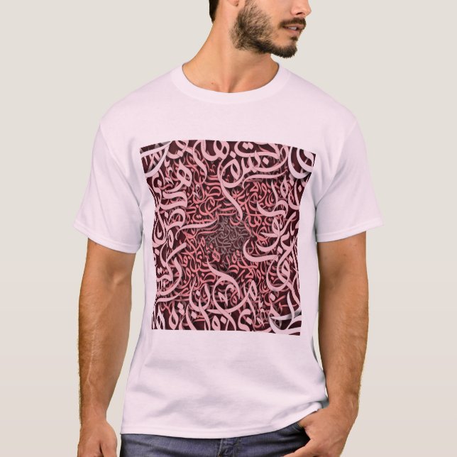 Arabische Buchstaben Rose T-Shirt (Vorderseite)