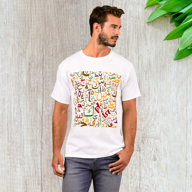 Arabische Buchstaben T-Shirt (Von Creator hochgeladen)