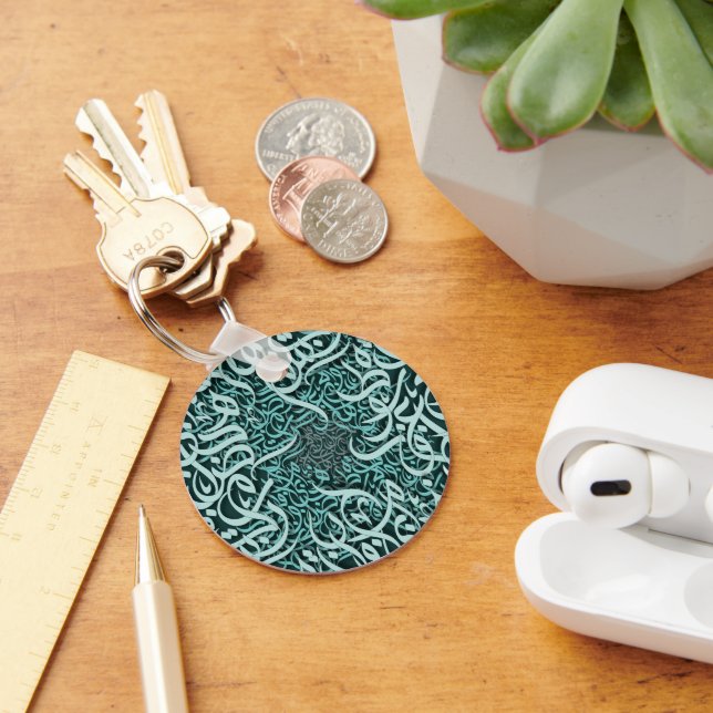 arabische Buchstaben Tiffany Schlüsselanhänger (Schreibtisch)