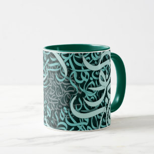 arabische Buchstaben Tiffany Tasse