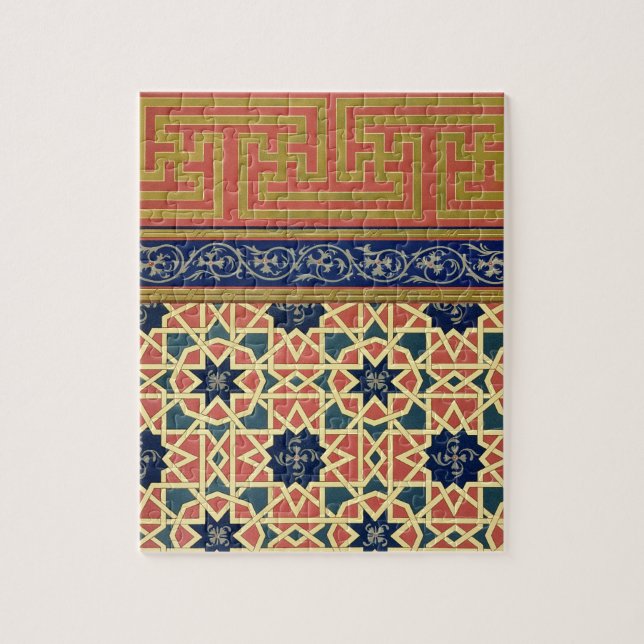 Arabische dekorative Entwürfe (Farbelitho) Puzzle (Vertikal)