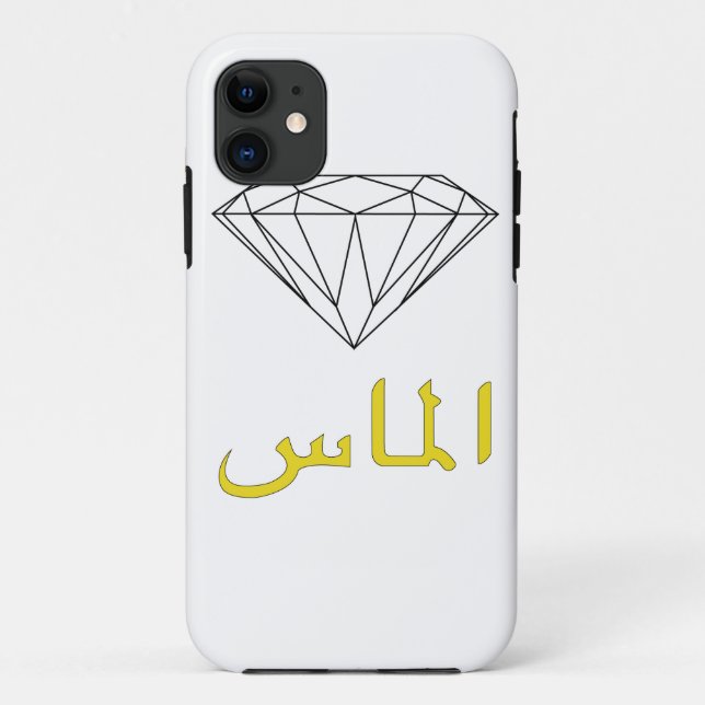 Arabische Diamant-Telefonabdeckung Case-Mate iPhone Hülle (Rückseite)