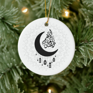 Arabische Diwani-Kalligrafie, Halbmond & Laterne Keramik Ornament