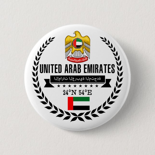 Arabische Emirate Button (Vorderseite)