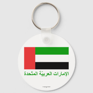 Arabische Emirate-Flagge mit Namen auf Arabisch Schlüsselanhänger