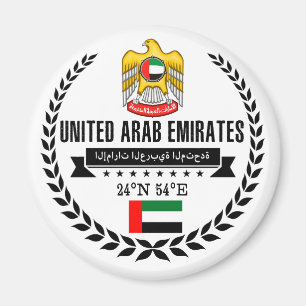 Arabische Emirate Magnet