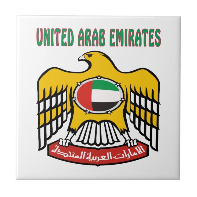 ARABISCHE EMIRATE-Wappen Fliese (Vorderseite)