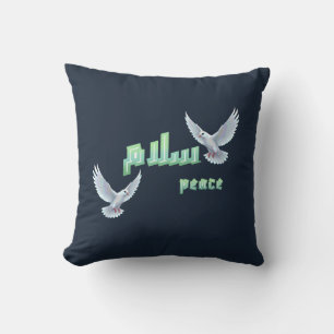 Arabische Friedens-"Salaam"-Typografie mit weißen Kissen