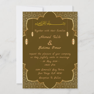 Arabische Hochzeitseinladung Save The Date