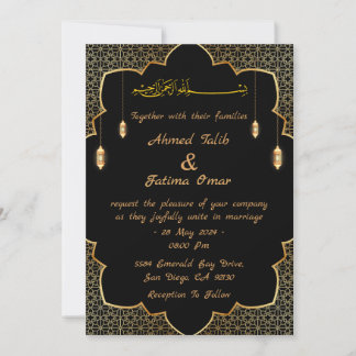 Arabische Hochzeitseinladung Save The Date