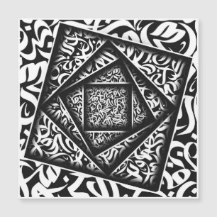 arabische Kalligrafie 3d Magnetkarte