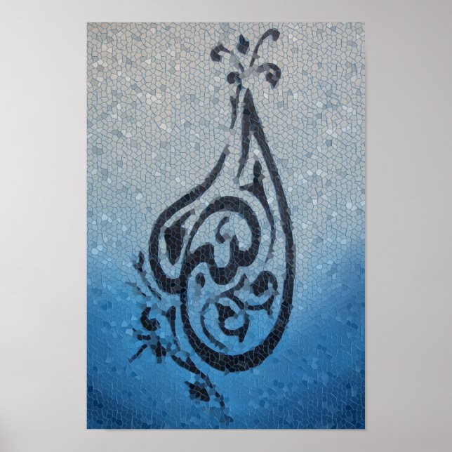 Arabische Kalligrafie Allah in mosaikischem Finish Poster (Vorne)
