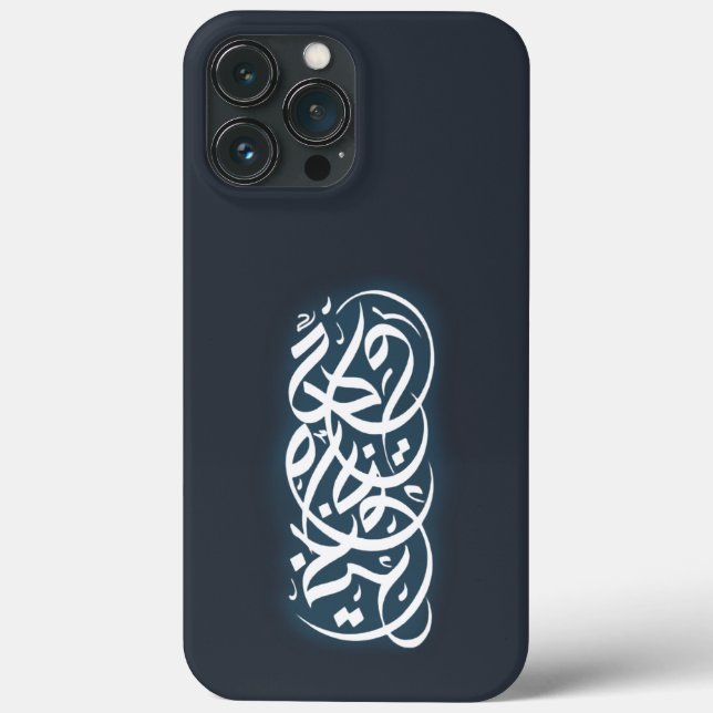 Arabische Kalligrafie Case-Mate iPhone Hülle (Rückseite)