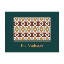 Arabische Kalligrafie Eid Postcard