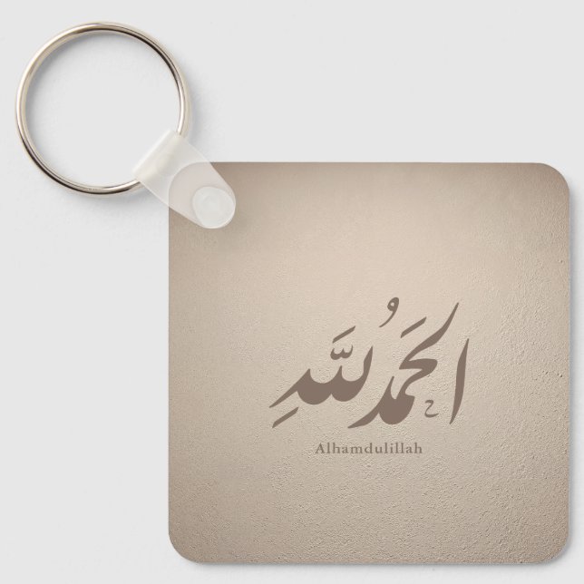 Arabische Kalligrafie Islamische Kunst – Alhamduli Schlüsselanhänger (Vorderseite)