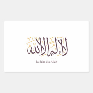 Arabische Kalligrafie Islamische Kunst La ilaha il Rechteckiger Aufkleber