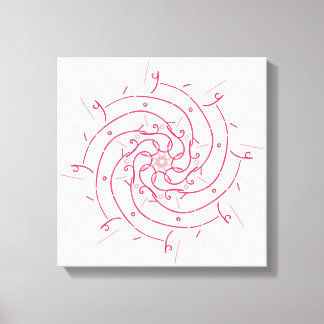 Arabische Kalligrafie Künstlerischer Name Schreibe Leinwanddruck