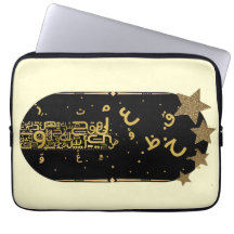 Arabische Kalligrafie-Laptoptasche