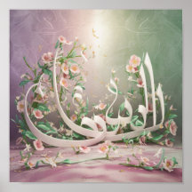 Arabische Kalligrafie