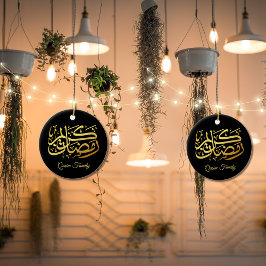 Arabische Kalligrafie Ramadan Kareem Keramik Ornament
