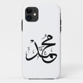 Arabische Kalligrafie von "Muhammad" Case-Mate iPhone Hülle
