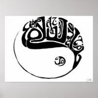 Arabische Kalligrafie Ying und Yang