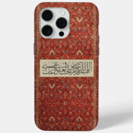 Arabische Kalligrafiekunst Case-Mate iPhone Hülle