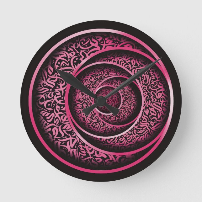 Arabische Kalligraphie 3d Runde Wanduhr (Vorderseite)