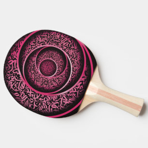 Arabische Kalligraphie 3d Tischtennis Schläger