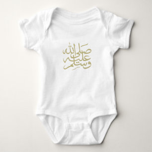 Arabische Kalligraphie Baby Strampler