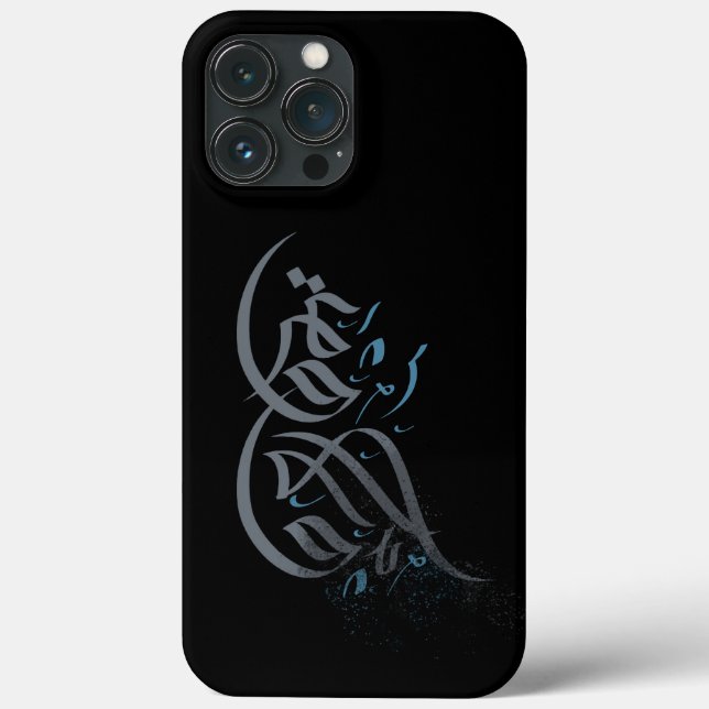 Arabische Kalligraphie Case-Mate iPhone Hülle (Rückseite)