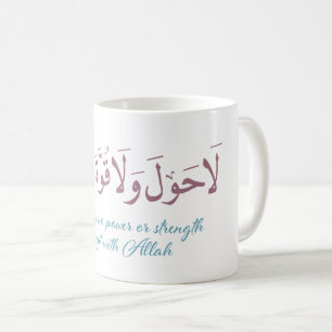 Arabische Kalligraphie-Kaffee-Tasse Tasse