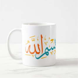 arabische Kunst Kaffeetasse