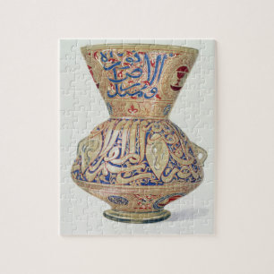 Arabische Lampe, Platte VIII von einem Ende des Puzzle