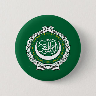 Arabische Liga-Flagge Button
