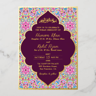 Arabische Pflaume Lila Gold Verzierte Muslimische  Folieneinladung