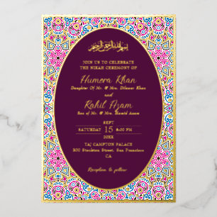 Arabische Pflaume Lila Gold Verzierte Muslimische  Folieneinladung