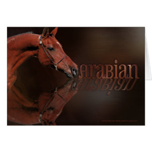 Arabische Reflexion - Mutter