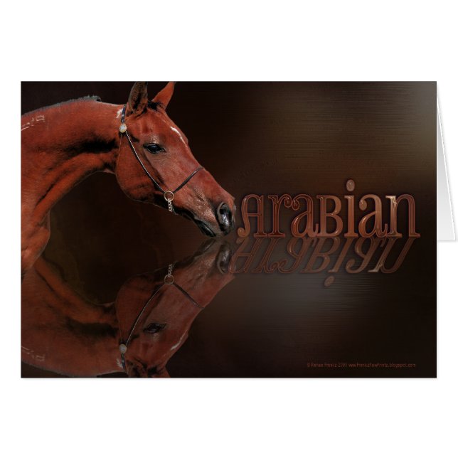 Arabische Reflexion - Mutter (Vorderseite (Horizontal))