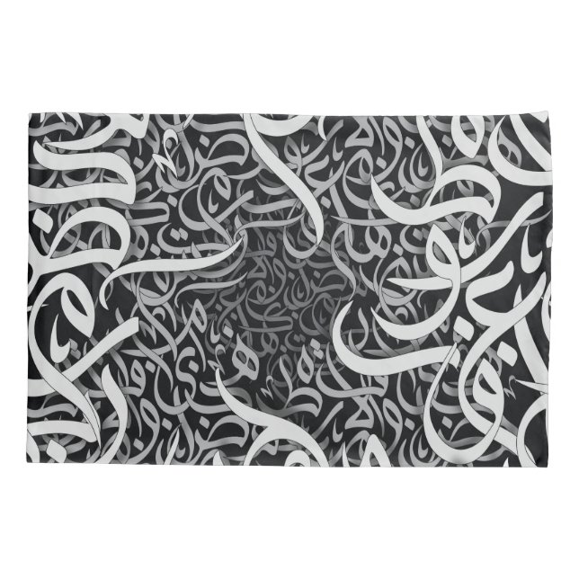arabische Schriftzüge schwarz-weiß Kissenbezug (Rückseite)