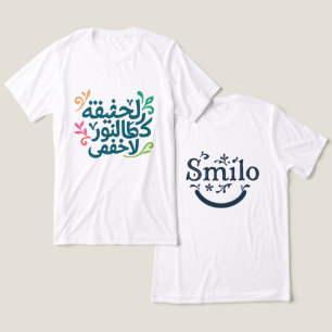 Arabische Seele - "Die Wahrheit ist wie Licht" Tri-Blend Shirt