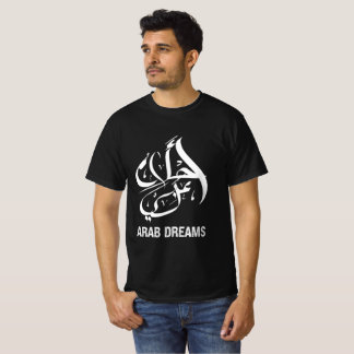 Arabische Träume, arabische Kalligraphie auf dem T T-Shirt