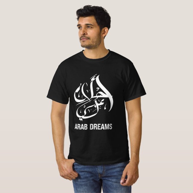 Arabische Träume, arabische Kalligraphie auf dem T T-Shirt (Vorne ganz)