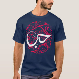 Arabische Typografie Nr. 6 T-Shirt