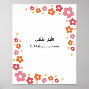 Arabische Wandkunst – Florales Grenzsegen Poster